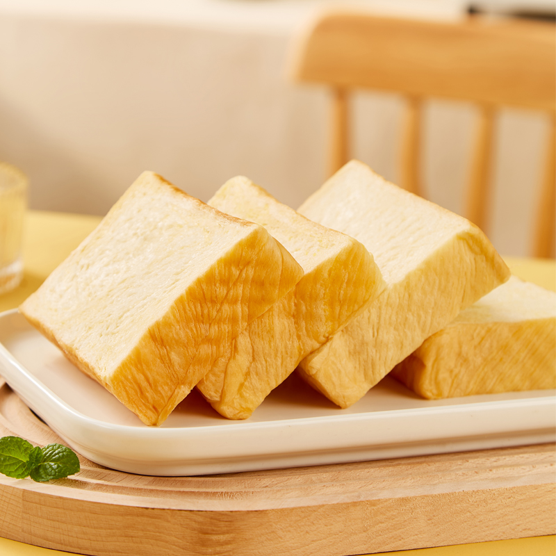 厚切牛乳咸吐司