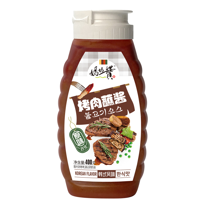 400g烤肉蘸酱02.jpg