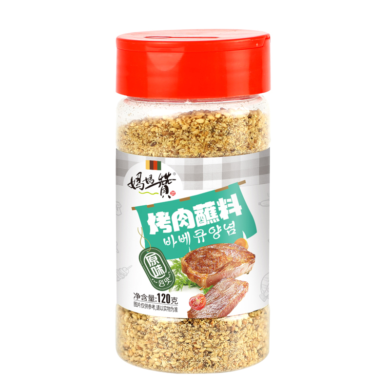 120g烤肉蘸料 原味.jpg