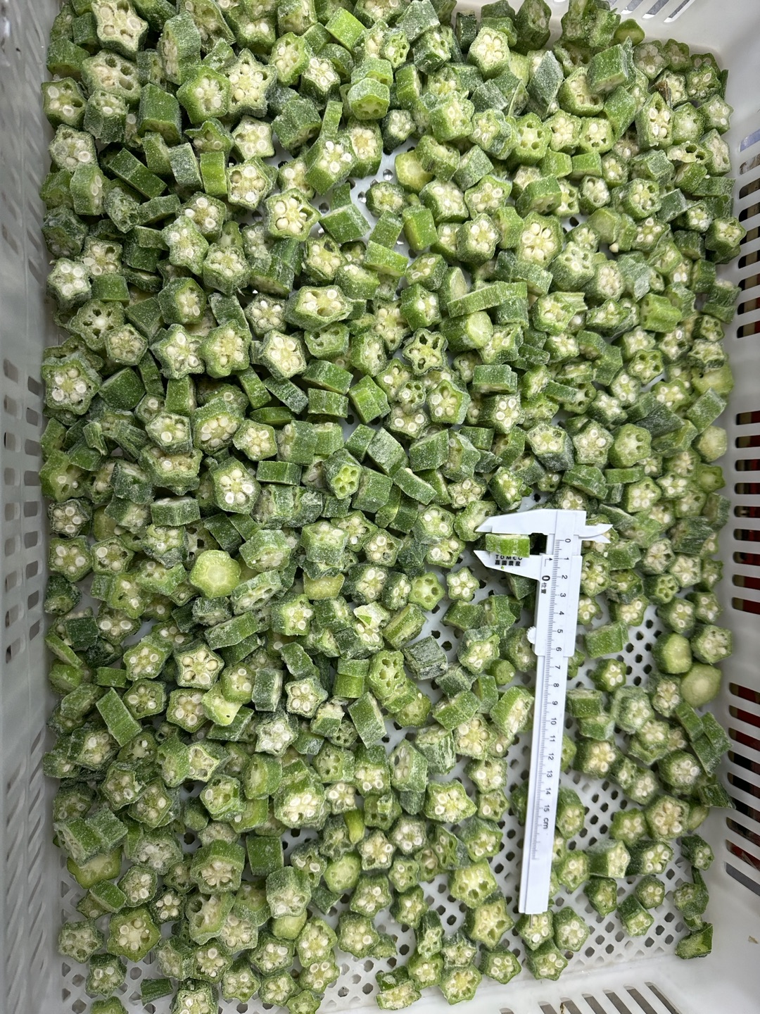 Okra -Cut 10mm.jpg