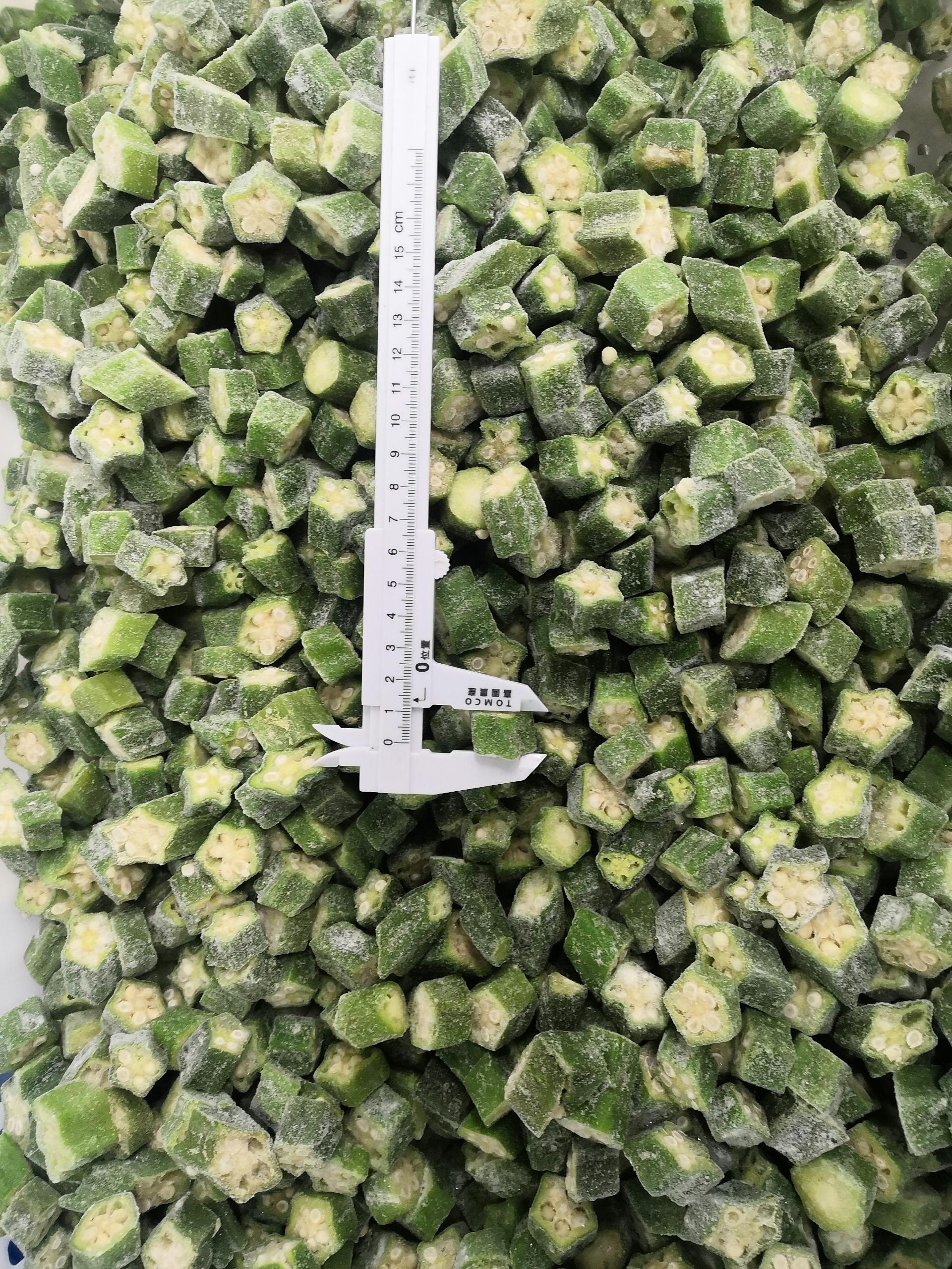 Okra Cut 15mm (1).jpg