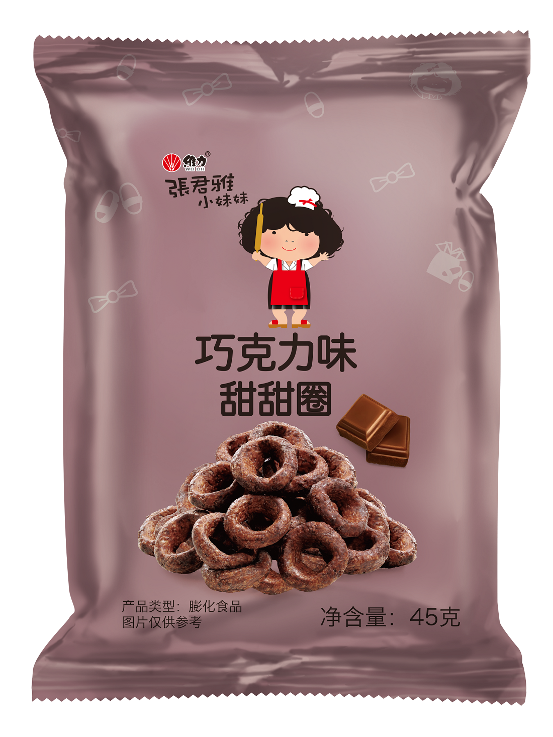 張君雅小妹妹巧克力味甜甜圈