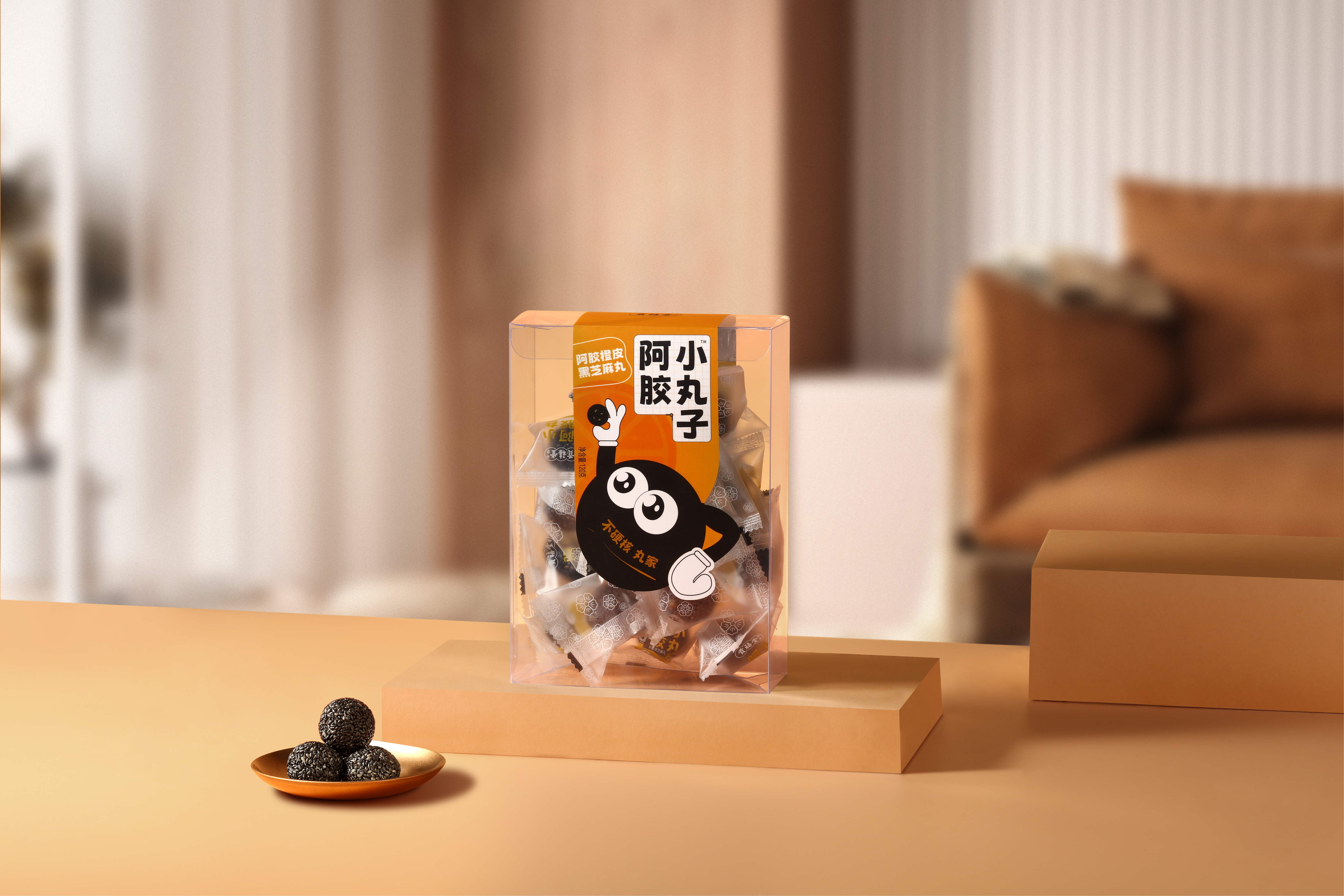 阿膠小丸子系列