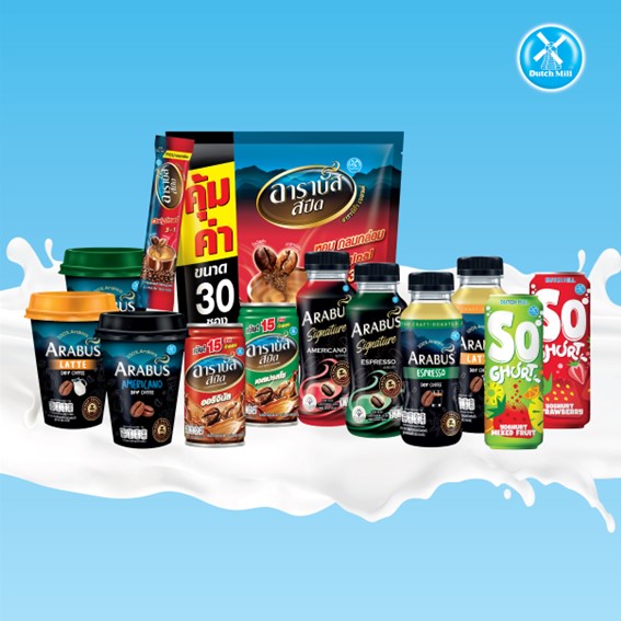 咖啡和飲料系列