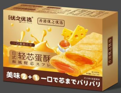 優(yōu)之優(yōu)選-42克輕芯蛋酥