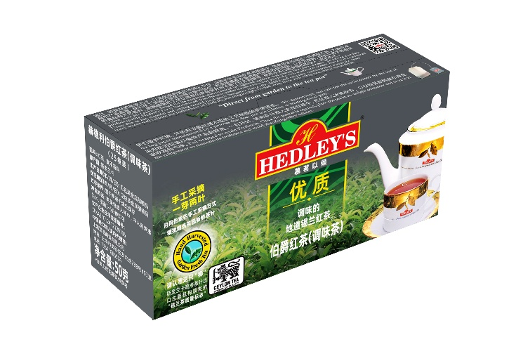 赫德利優(yōu)質(zhì)純錫蘭紅茶（伯爵風(fēng)味）