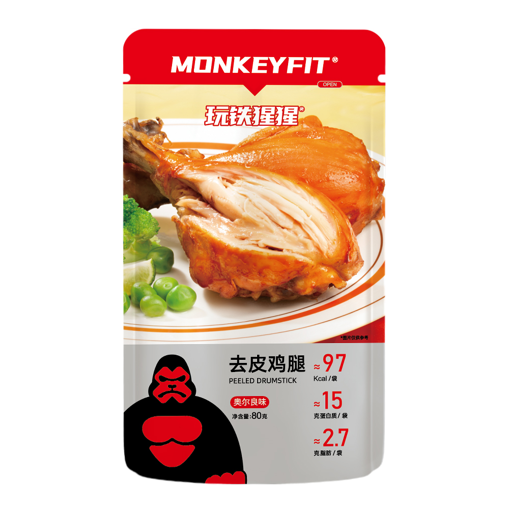 去皮雞腿（奧爾良味，椒麻味，孜然味，板燒味）