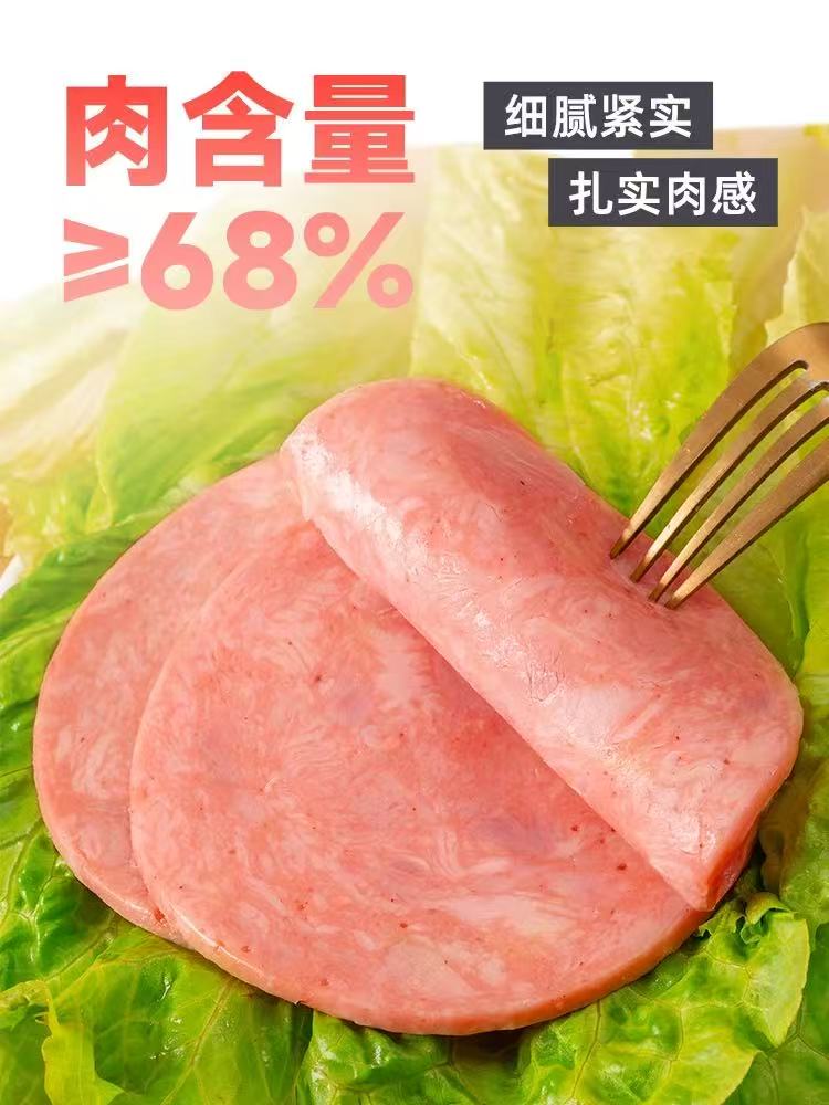 微信圖片_20250327160502.jpg