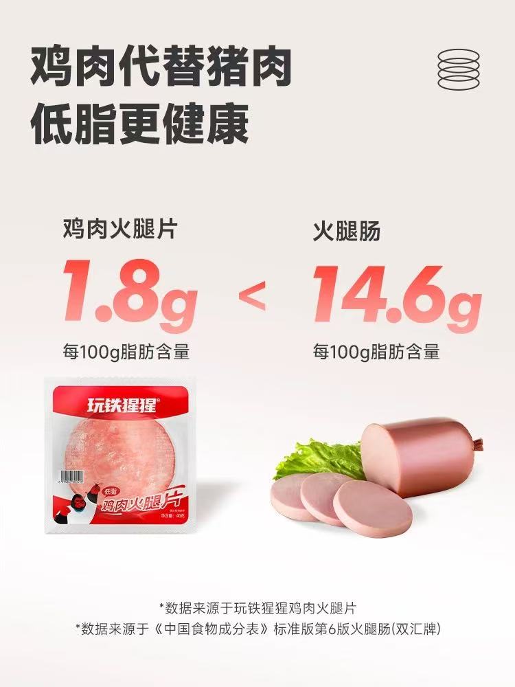 微信圖片_20250327160503.jpg