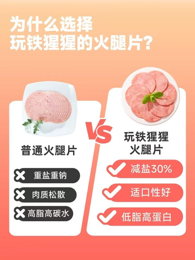 微信圖片_202503271605031.jpg