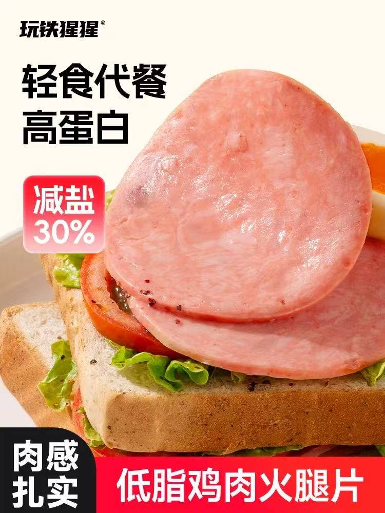 微信圖片_20250327160504.jpg
