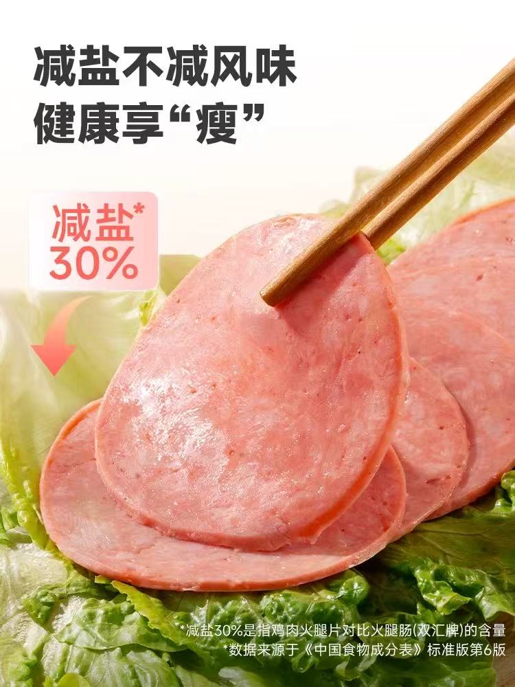 微信圖片_202503271605041.jpg