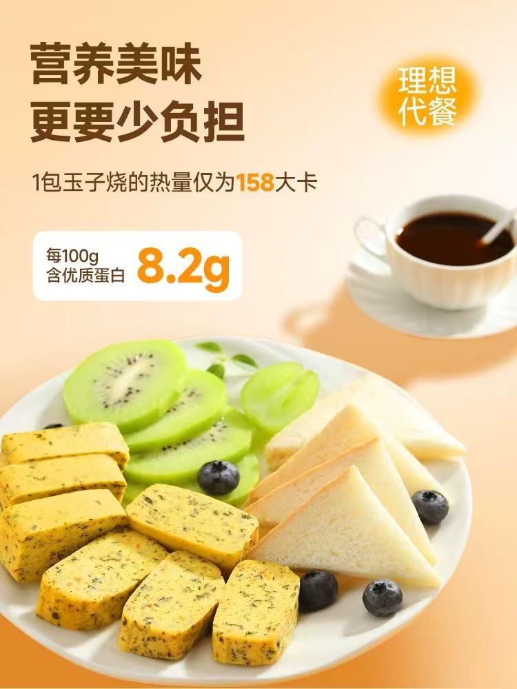 微信圖片_20250327161030.jpg