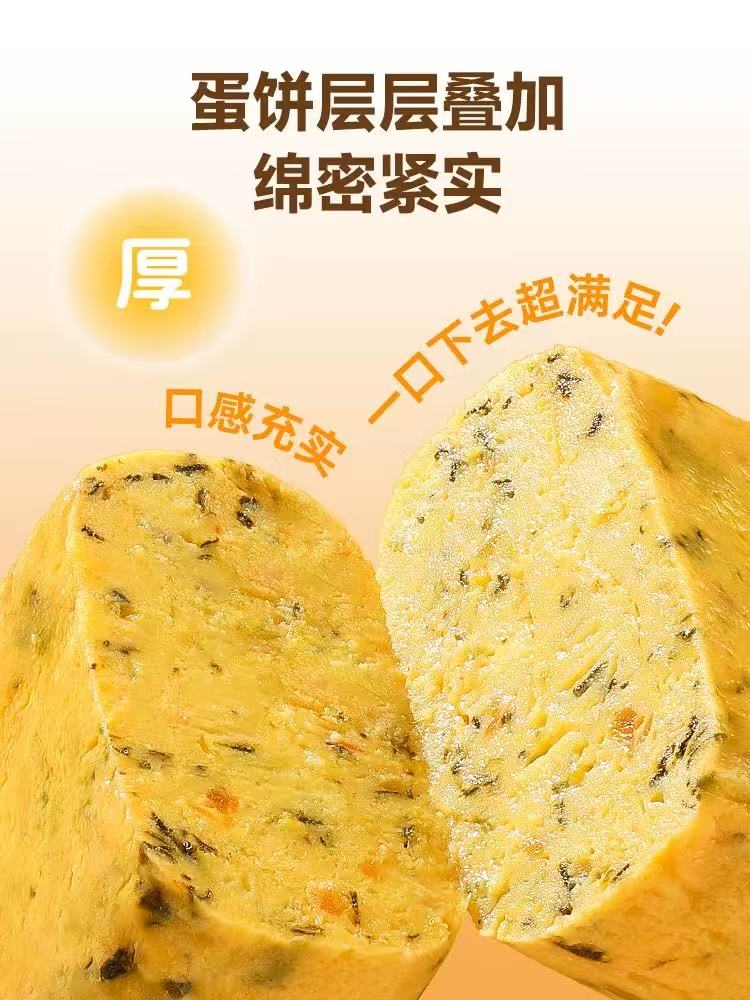 微信圖片_20250327161029.jpg