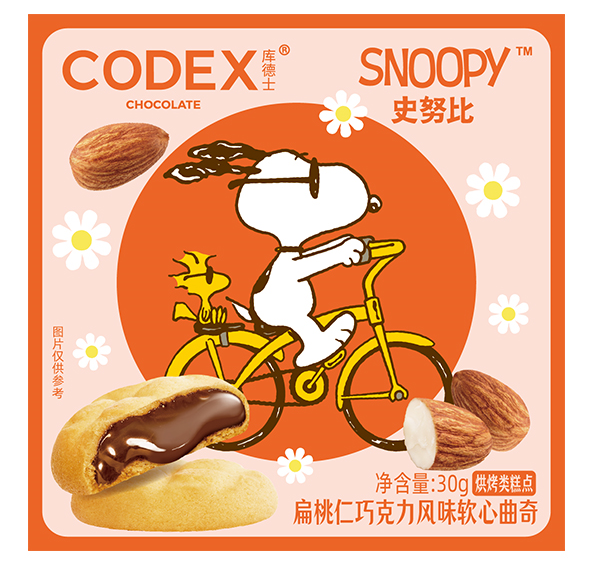 扁桃仁巧克力風(fēng)味軟心曲奇30克