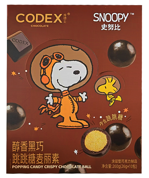 醇香黑巧跳跳糖麥麗素260克