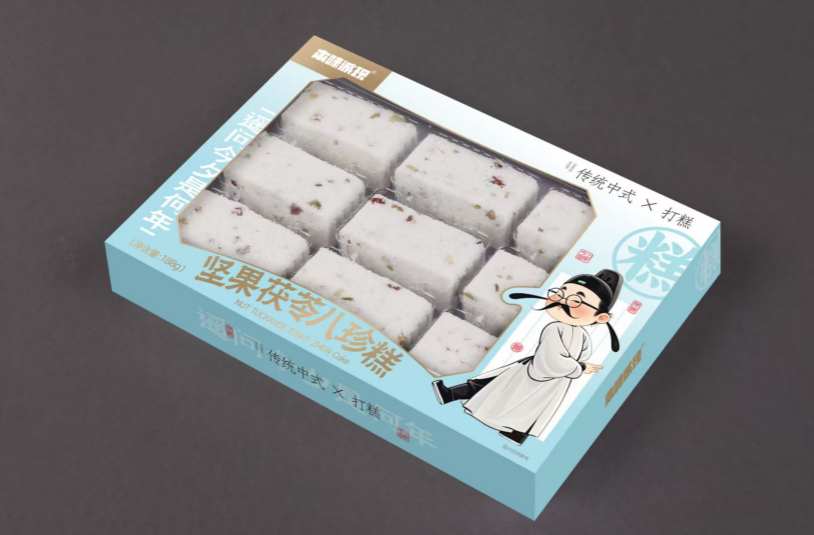 江西本味食品有有限公司