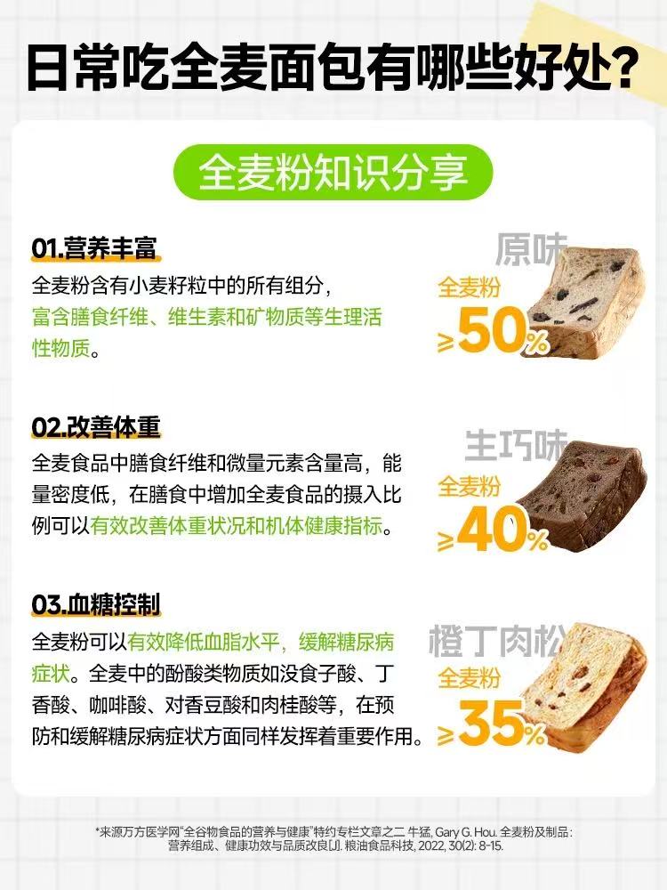 微信圖片_20250327161339.jpg
