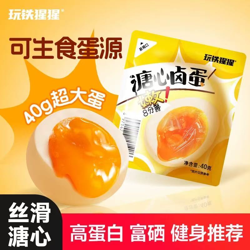 微信圖片_20250327160808.jpg