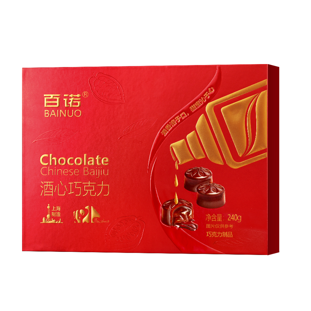 240g酒心巧克力禮盒.jpg