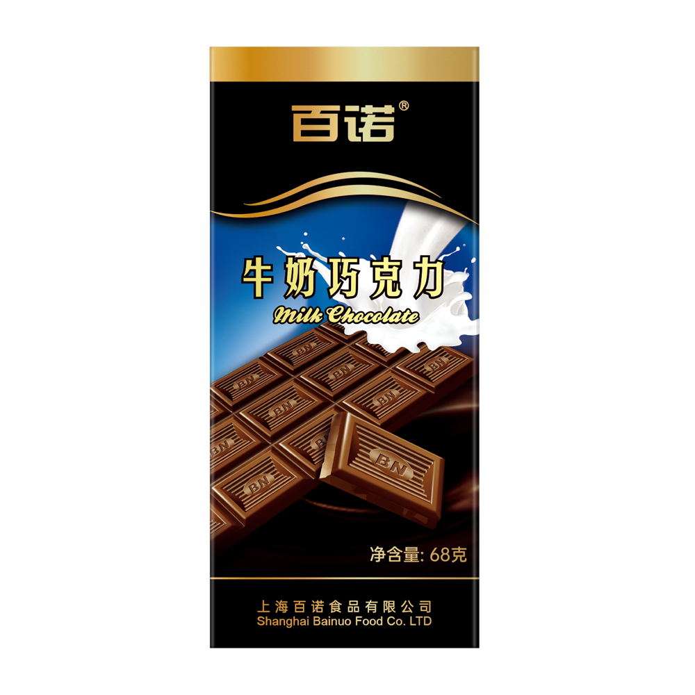 68g纯脂排块牛奶巧克力.jpg