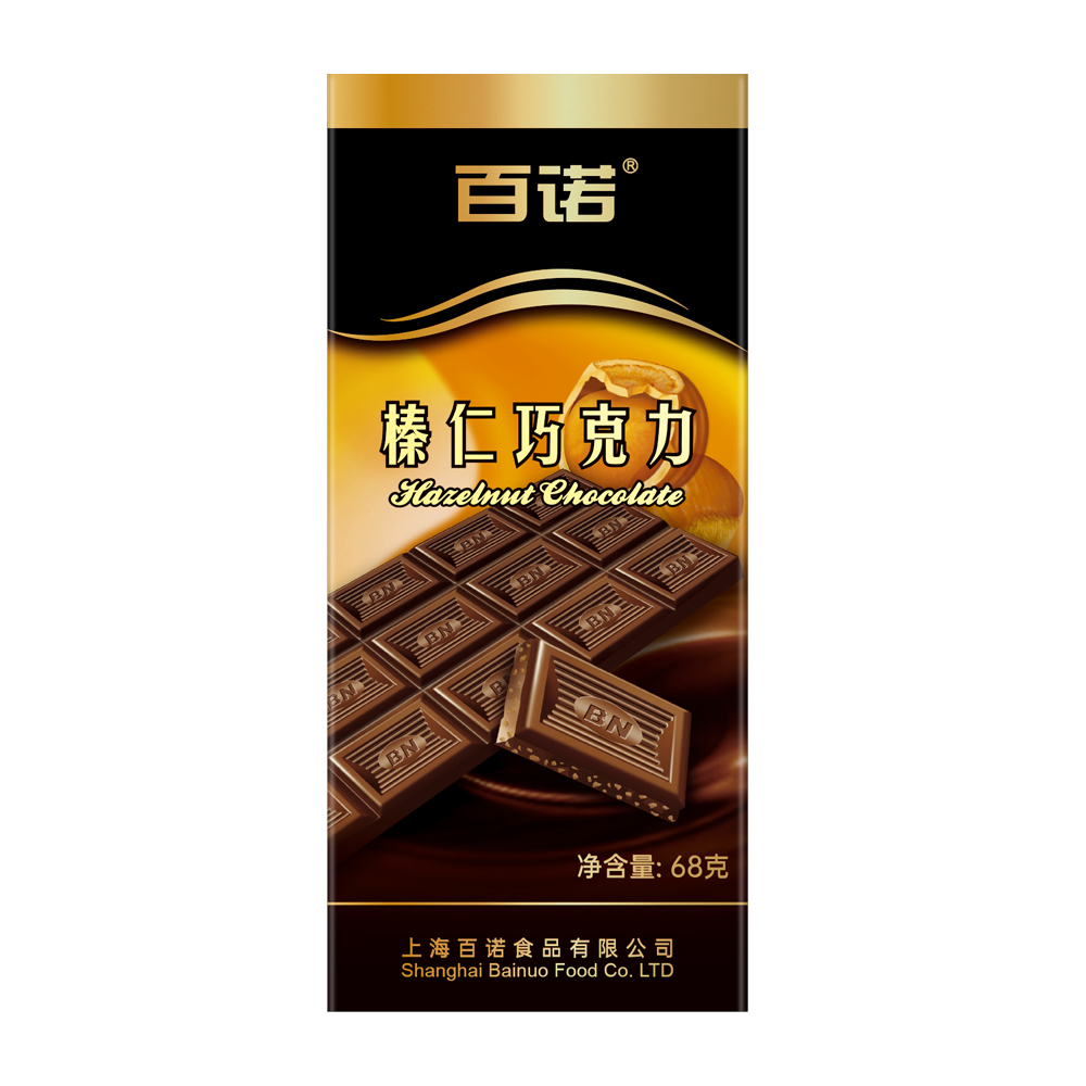68g纯脂排块榛仁巧克力.jpg