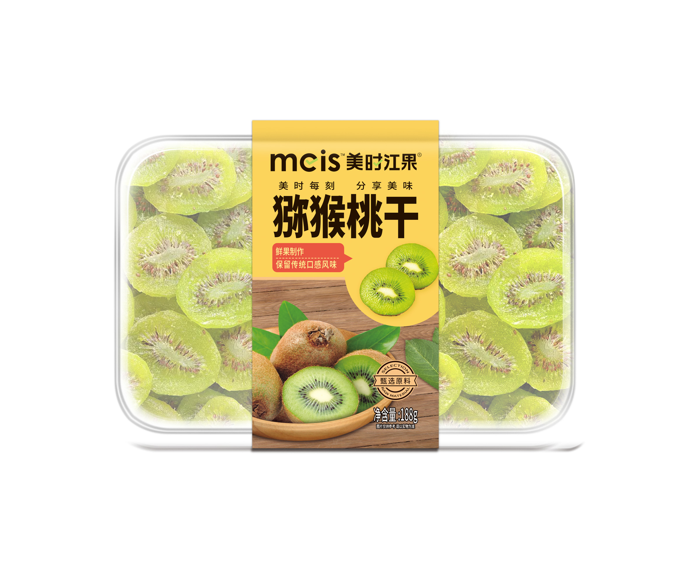 美時(shí)江果獼猴桃干188g