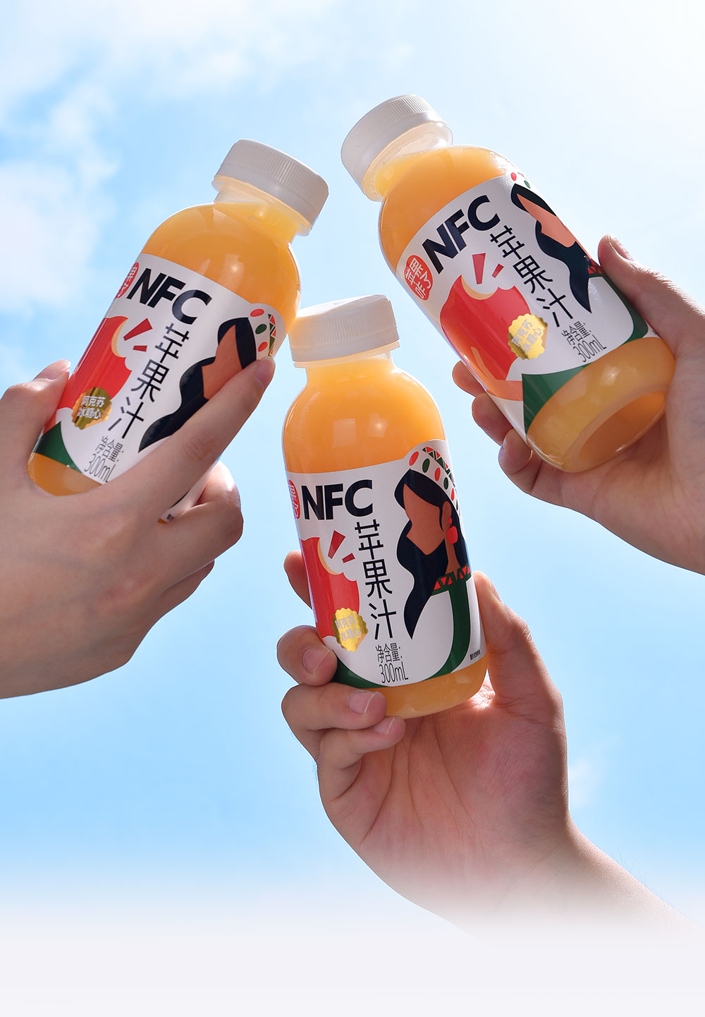 蘋果汁300mlx8-詳情頁_03.jpg