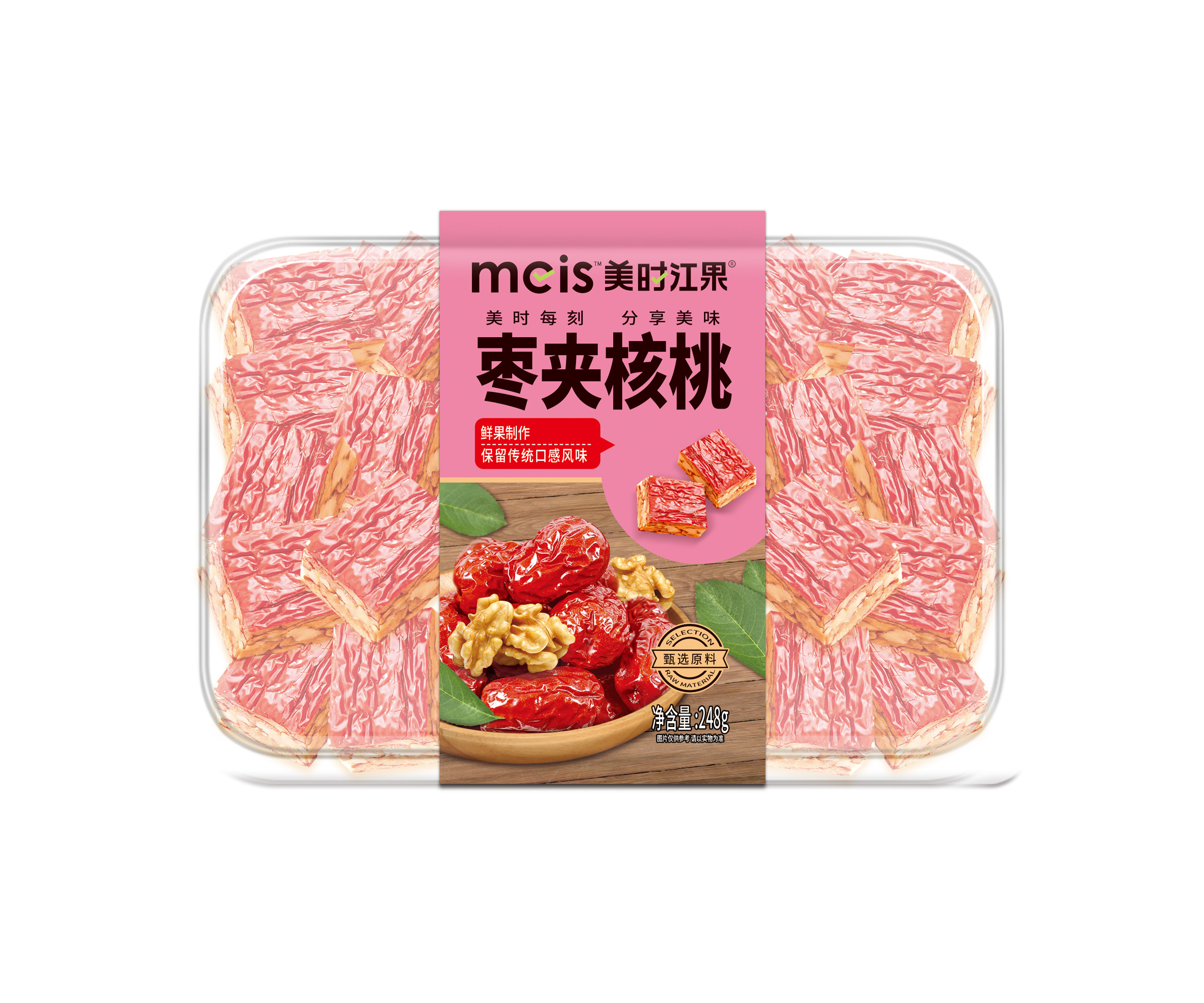 美時(shí)江果棗夾核桃248g