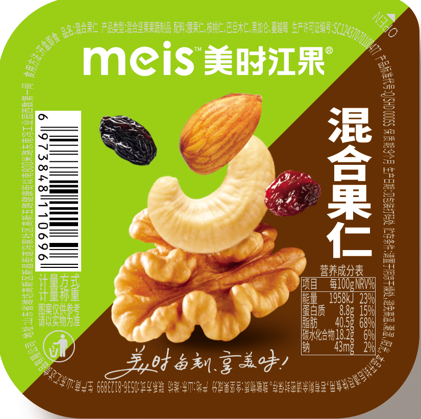 美時(shí)江果散稱系列混合果仁