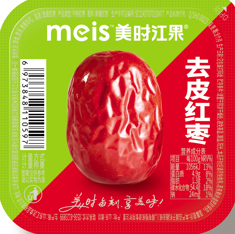 美時(shí)江果散稱系列去皮紅棗