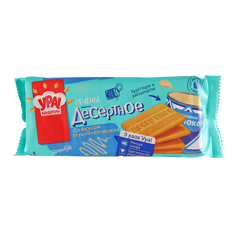 烏拉牌煉乳味餅干