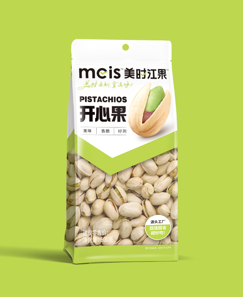 美時(shí)江果500g裝-開心果