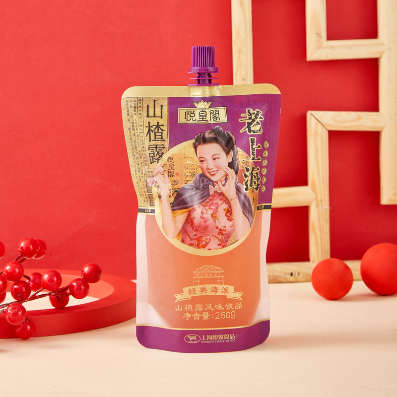 悅家悅皇閣山楂露風(fēng)味飲品