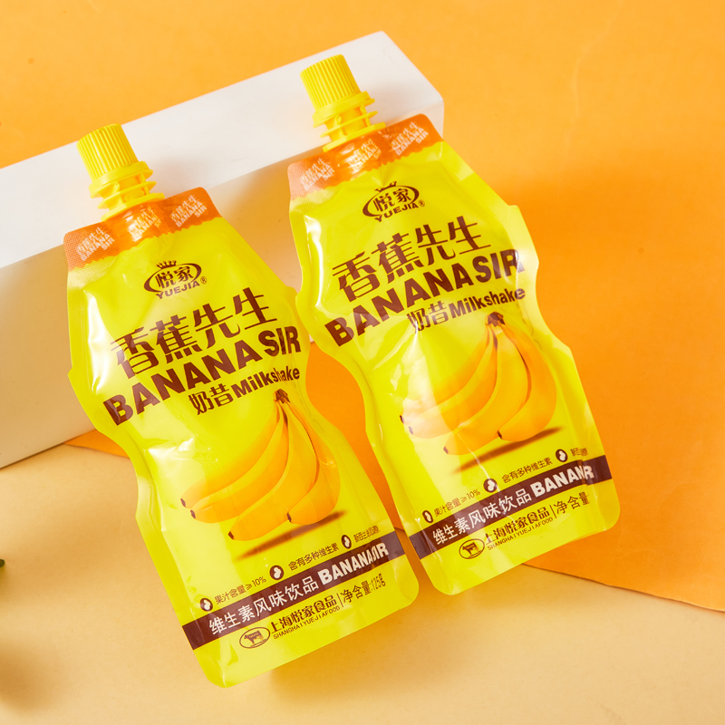 悅香蕉先生奶昔維生素風(fēng)味飲品