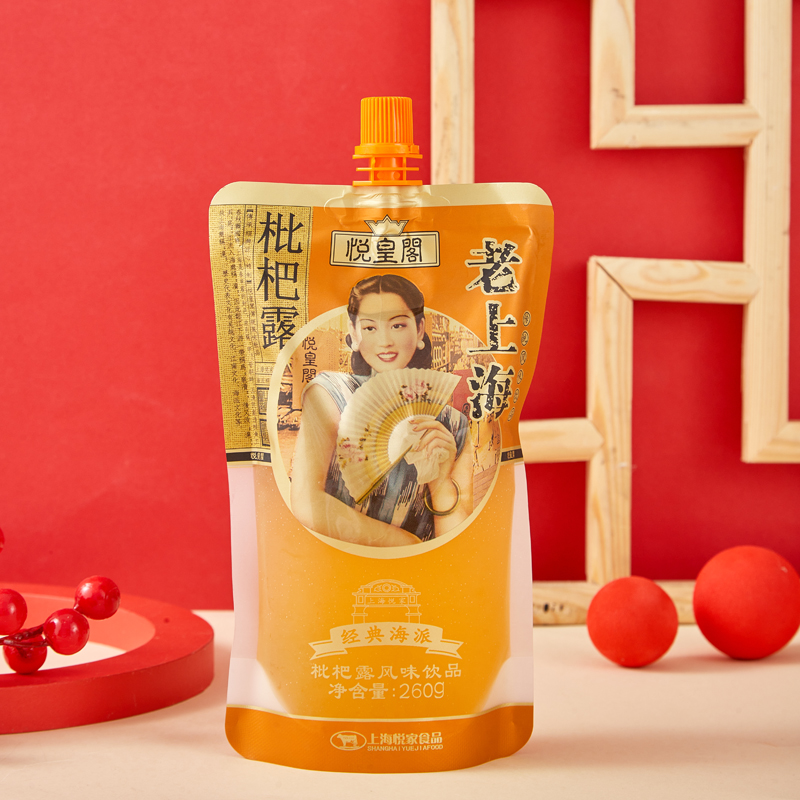 悅家悅皇閣枇杷露風(fēng)味飲品