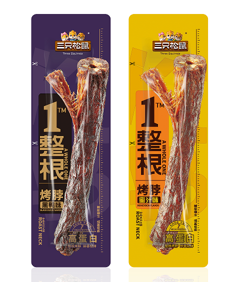 摯信彩印三只松鼠烤脖袋