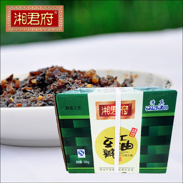 10kg紅油豆瓣（紙箱）.jpg