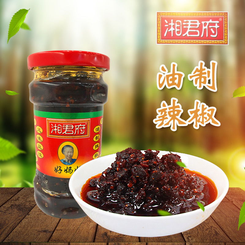 280g好媽媽 風(fēng)味豆豉.jpg