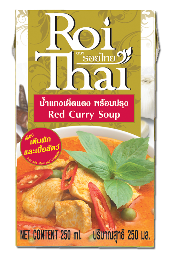 Roi Thai Red 250.png