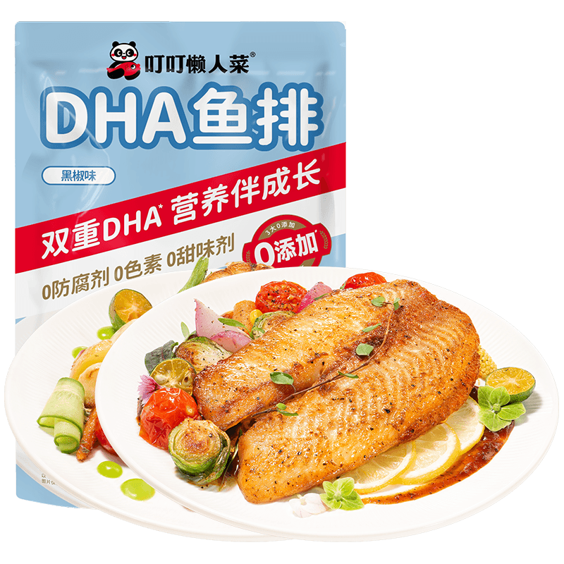 叮叮懶人菜DHA魚排