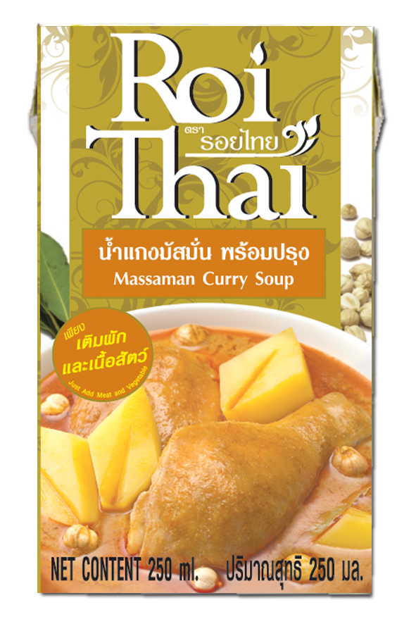 Roi Thai Massaman 250.png