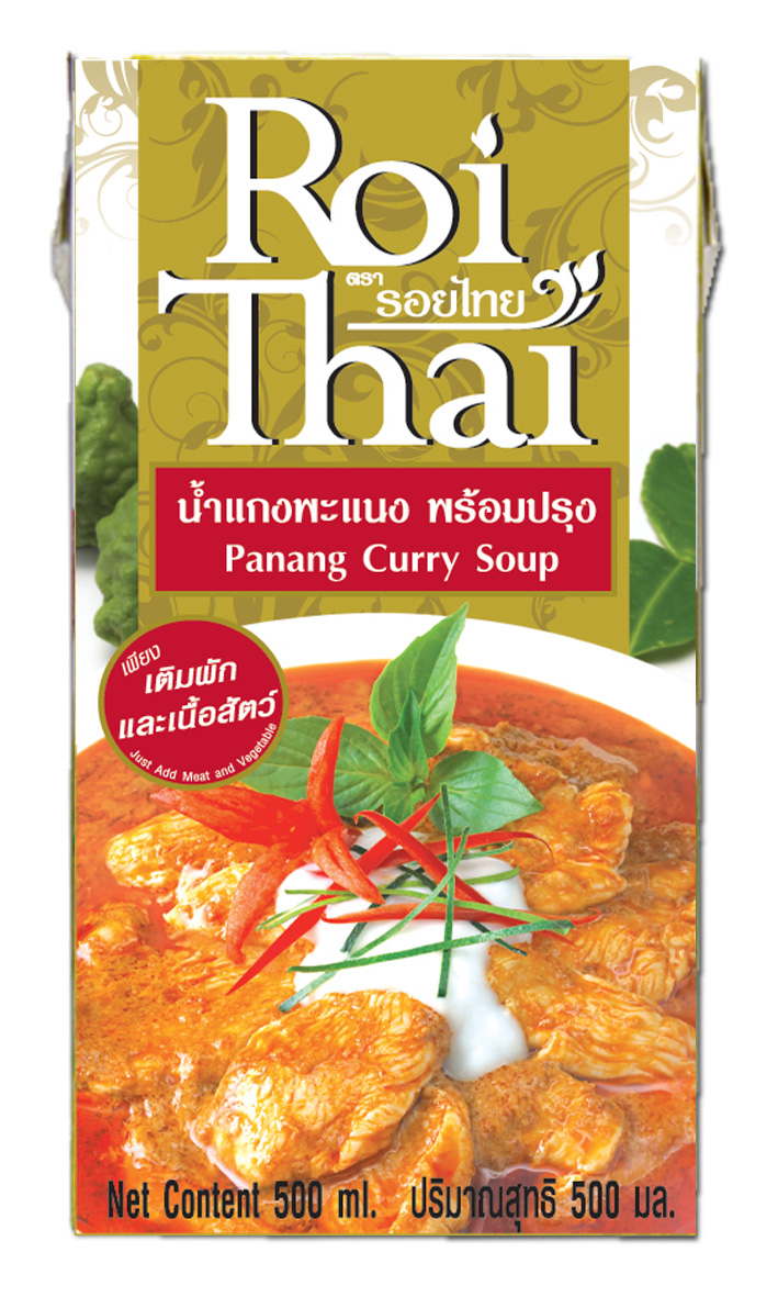 RoiThai ????????????????????.jpg