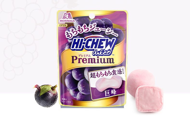 森永嗨啾紅葡萄味軟糖（充氣糖果）35g