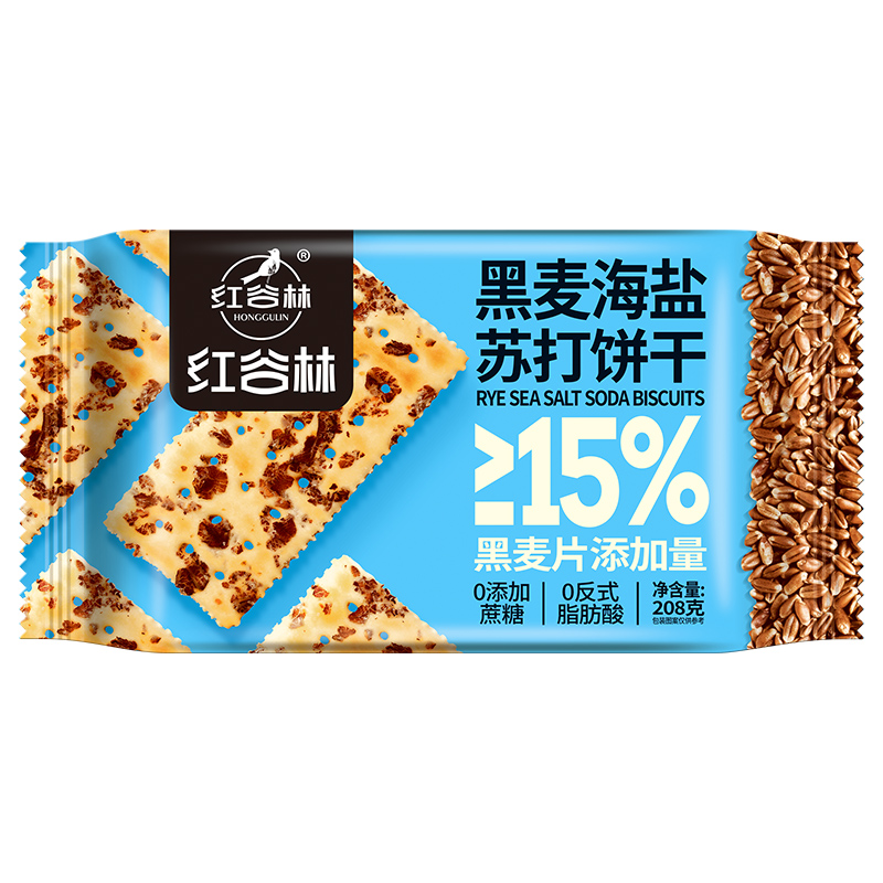 紅谷林黑麥海鹽蘇打餅干