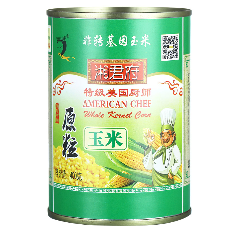 玉米粒系列.jpg