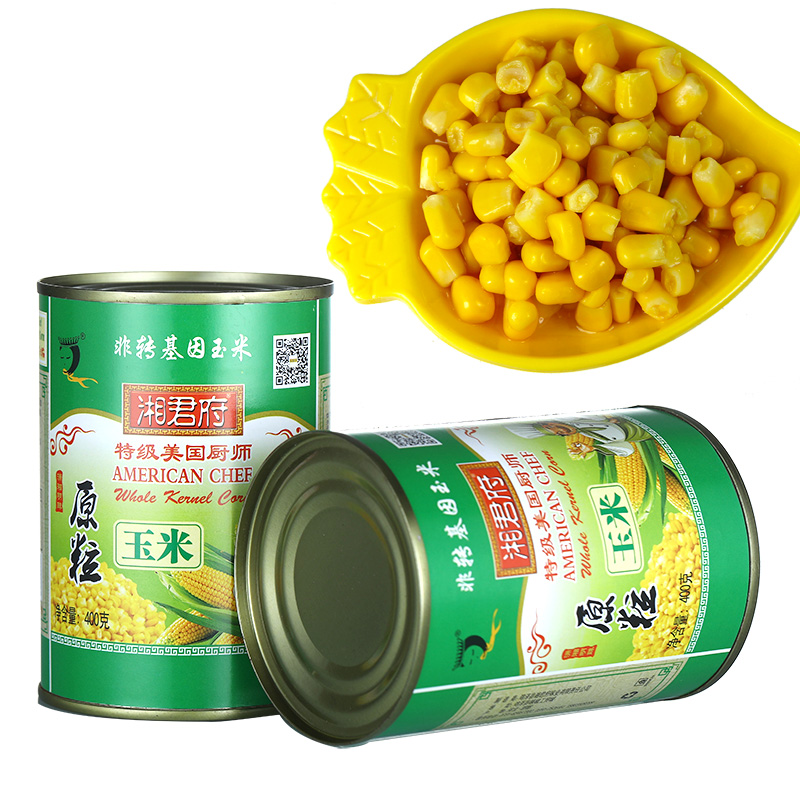 玉米粒系列4.jpg