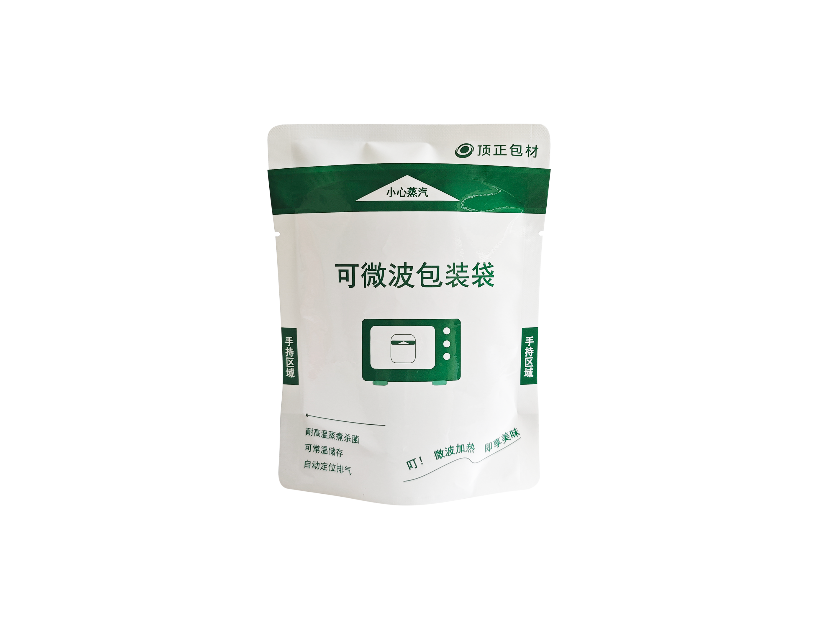 微波包装袋-蒸煮微波背封袋-1.png