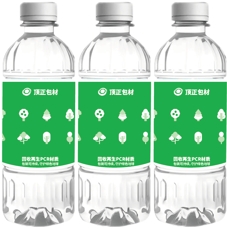 PCR 消費(fèi)后再生材料標(biāo)簽