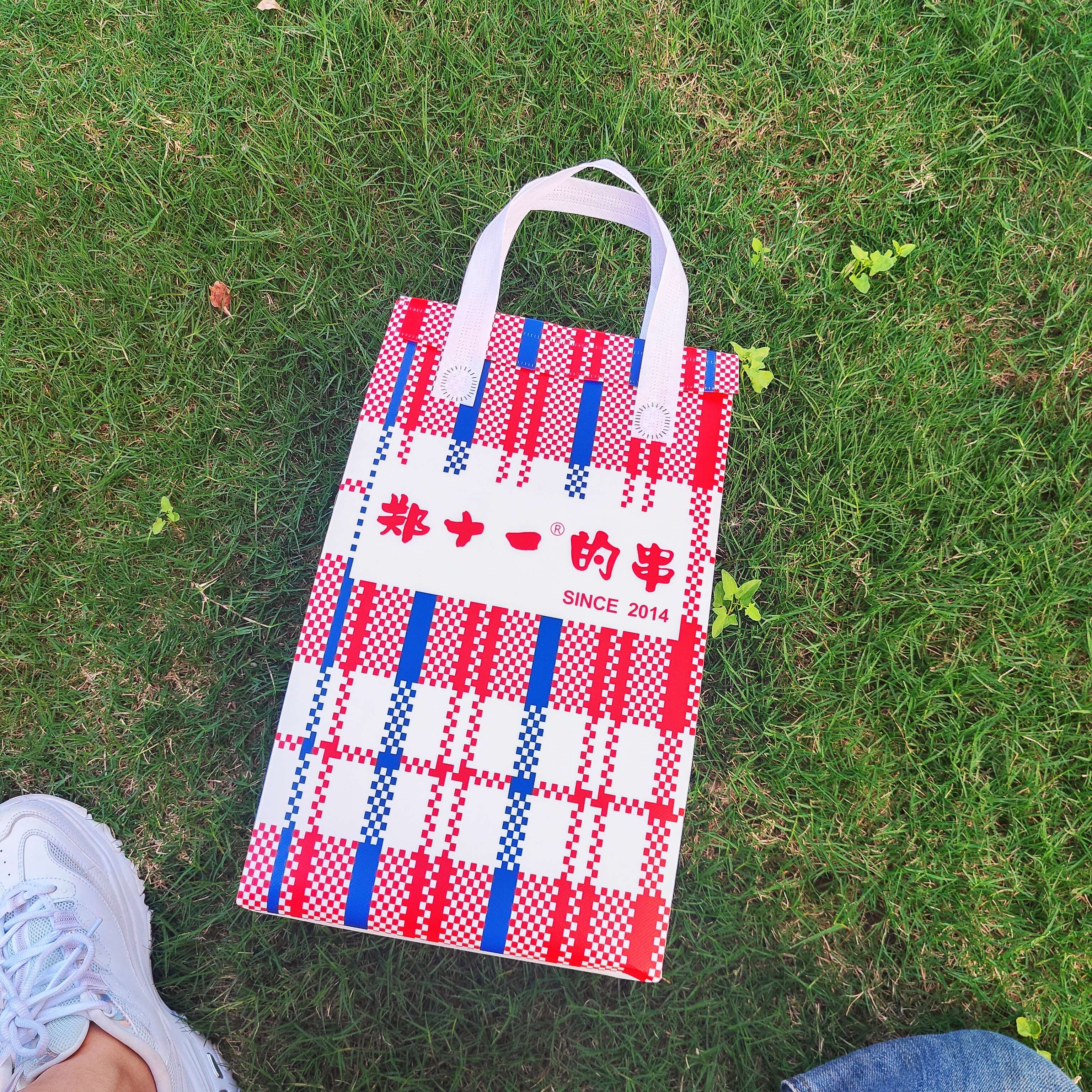 烤串外賣手提袋